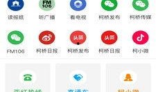 最新爆料 入口网站大全,入口网站大全全解析