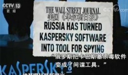最新烟雾弹爆料,揭秘最新爆料背后的惊人真相